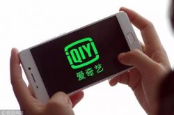 【5分钟科普下】黄冈企业查询_哔哩哔哩-2