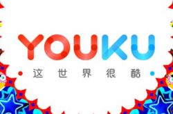 [3分钟教程]衡水市工厂招工信息_哔哩哔哩-2